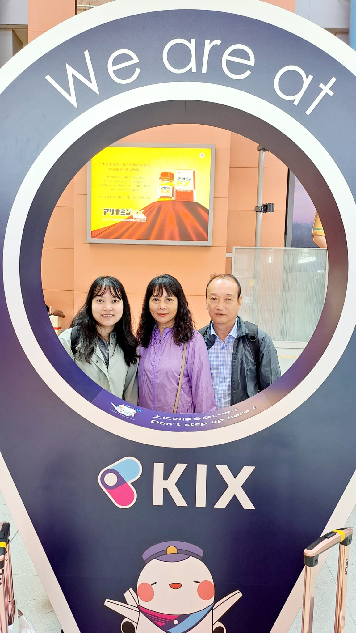 Family trip in Japan 1